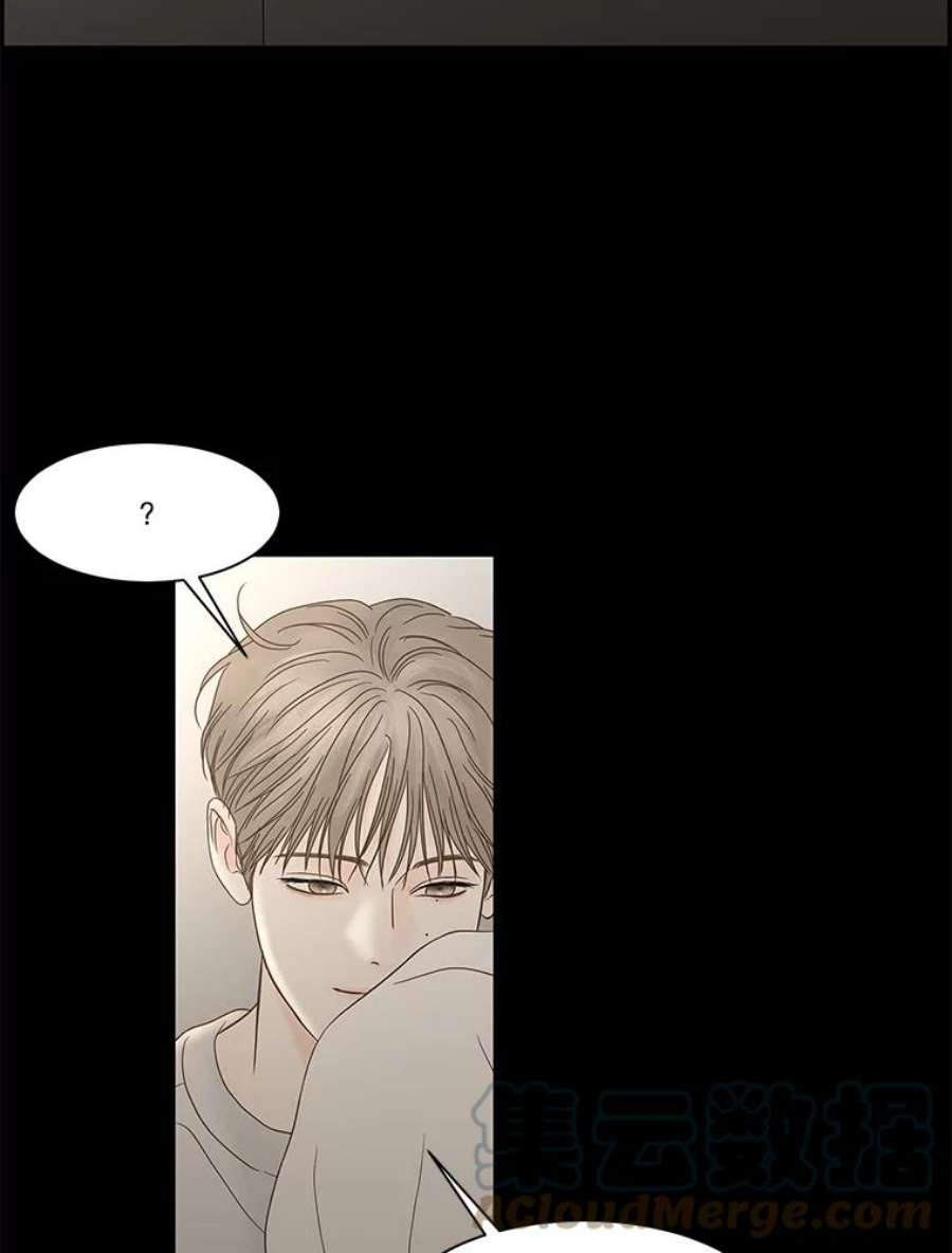 秘密关系92.决意（2）