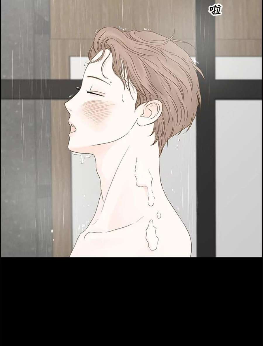 秘密关系92.决意（2）