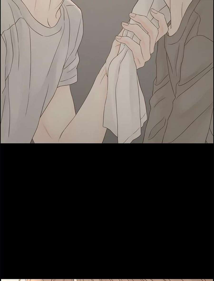 秘密关系92.决意（2）