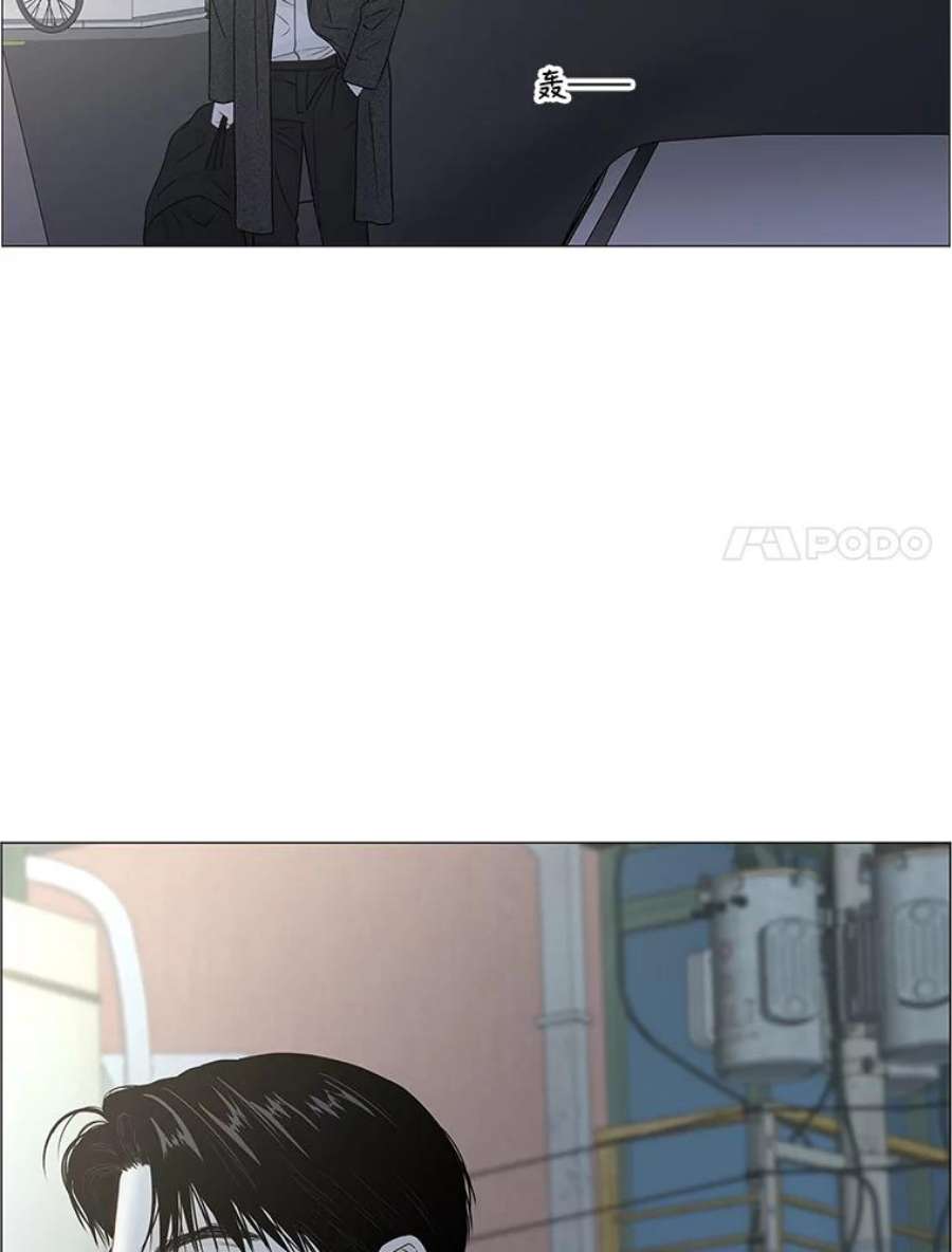 秘密关系92.决意（2）