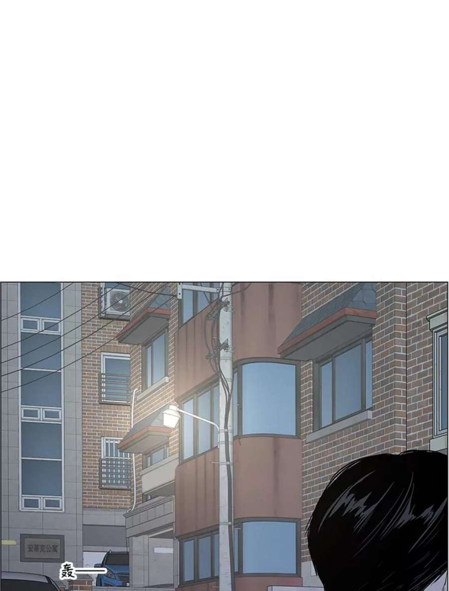 秘密关系92.决意（2）