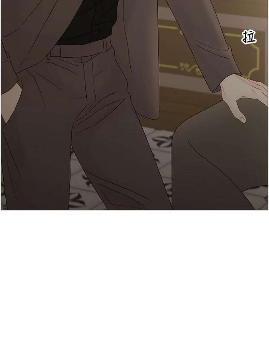 秘密关系92.决意（2）