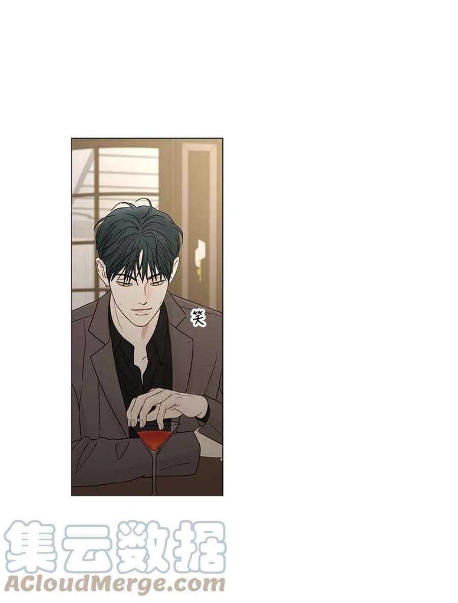 秘密关系92.决意（2）