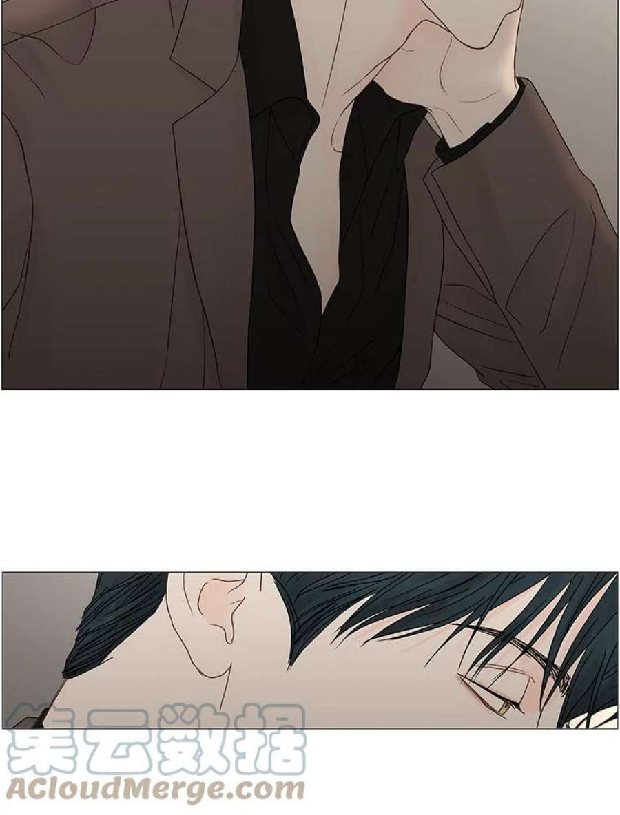 秘密关系92.决意（2）