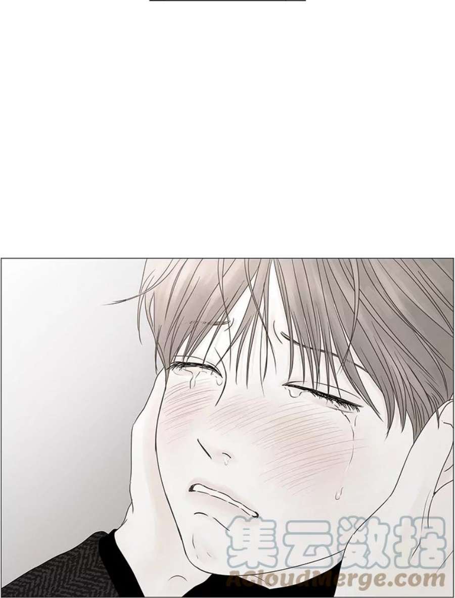 秘密关系92.决意（2）