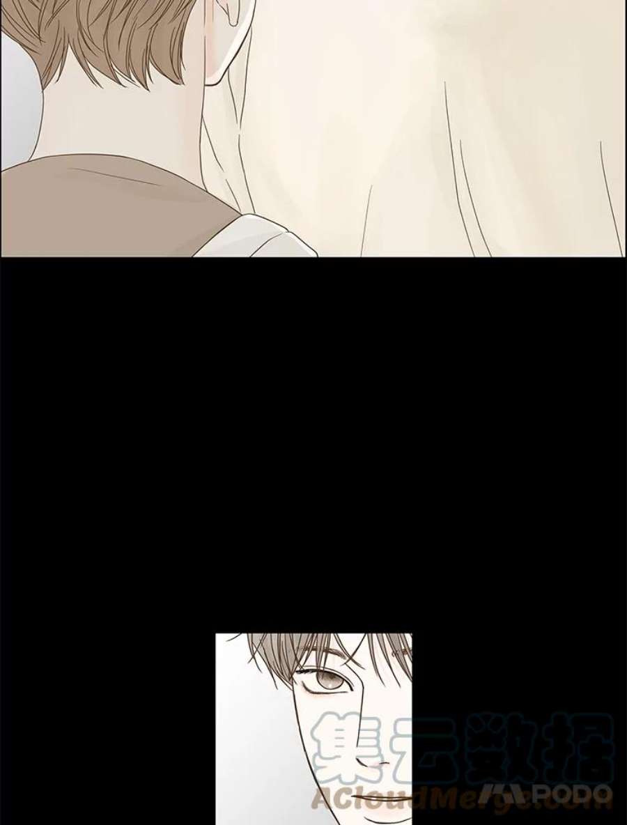 秘密关系93.化为泡影的约定