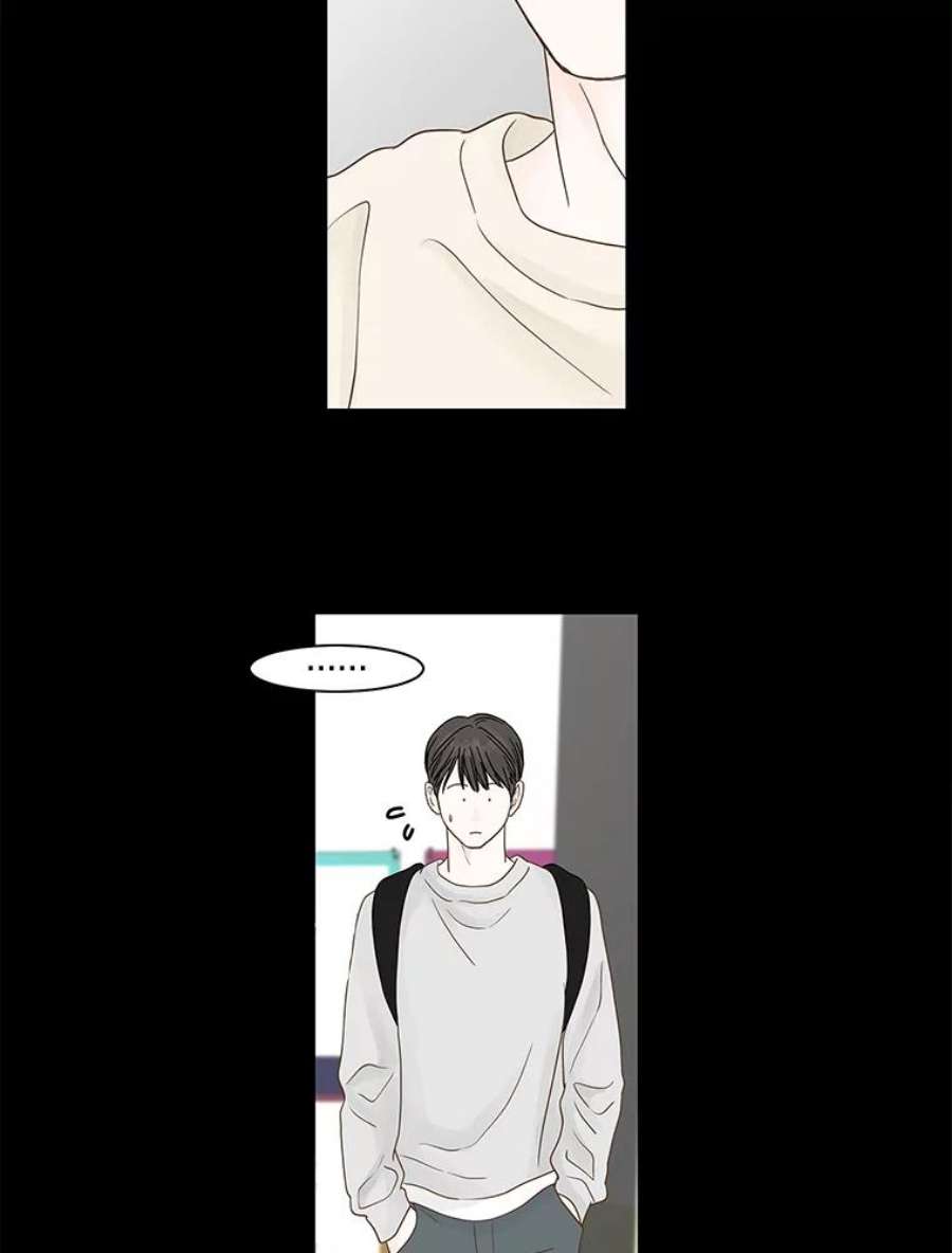 秘密关系93.化为泡影的约定