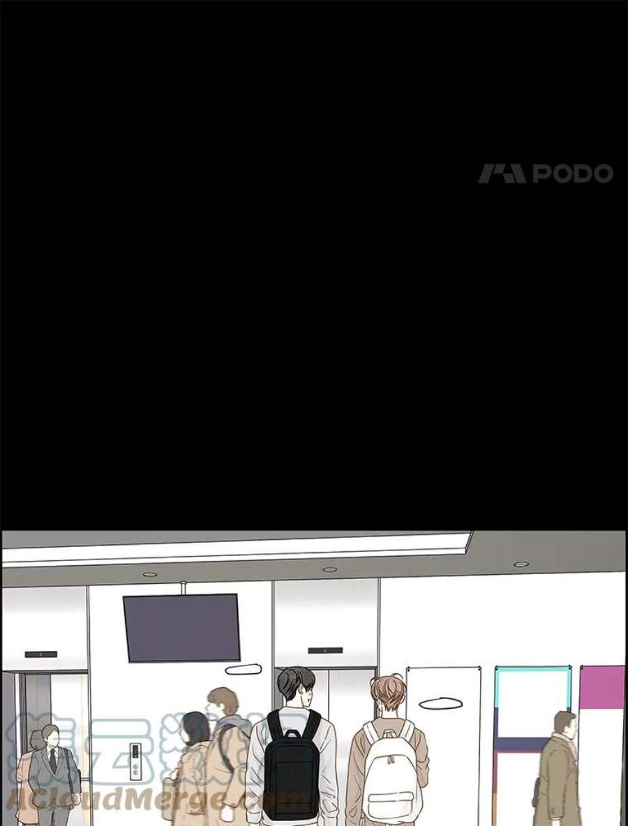 秘密关系93.化为泡影的约定