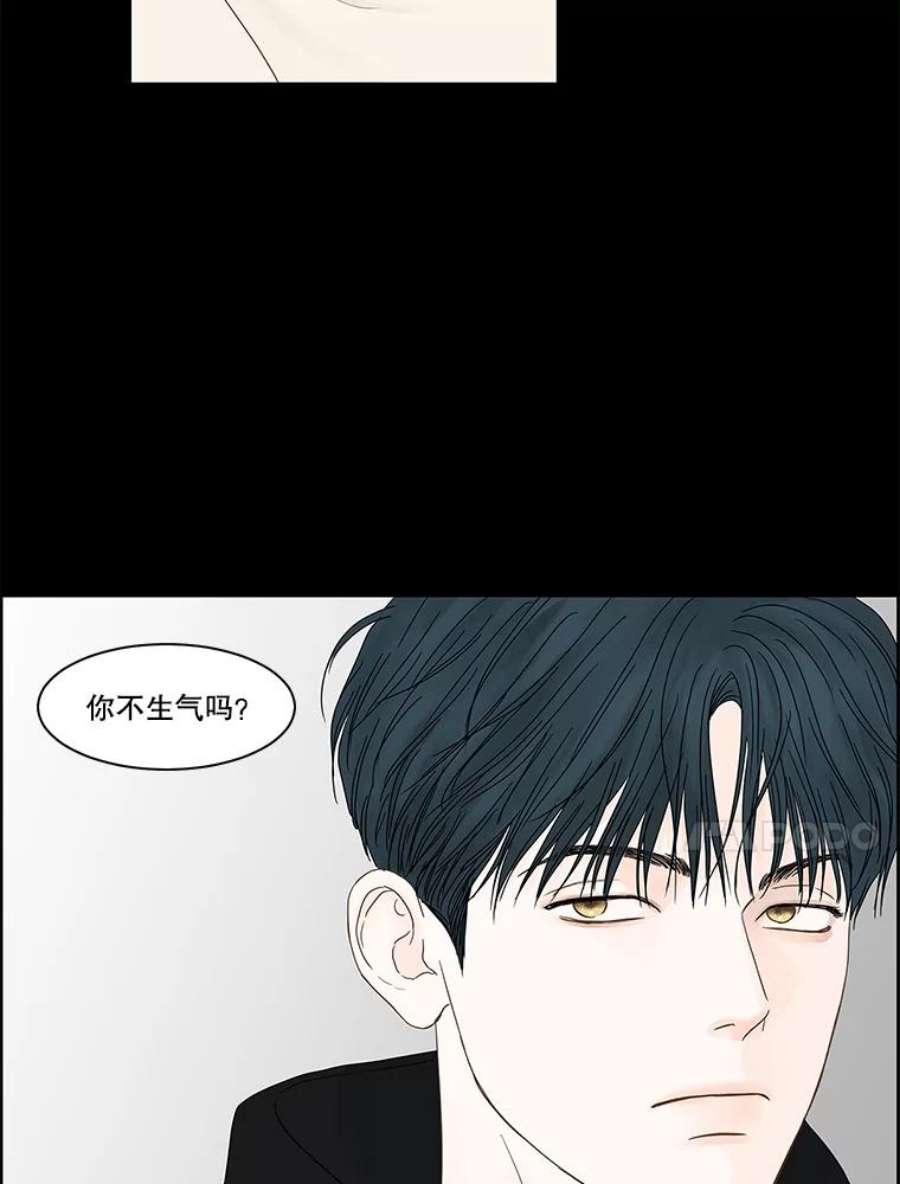 秘密关系93.化为泡影的约定