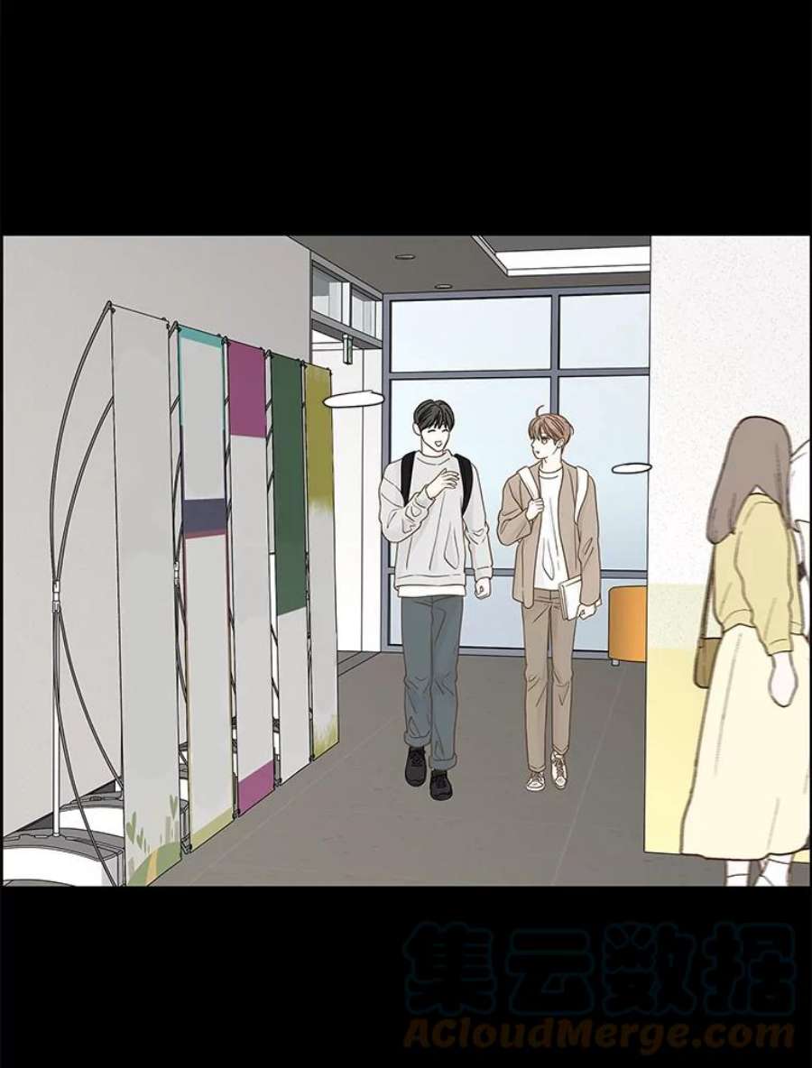 秘密关系93.化为泡影的约定