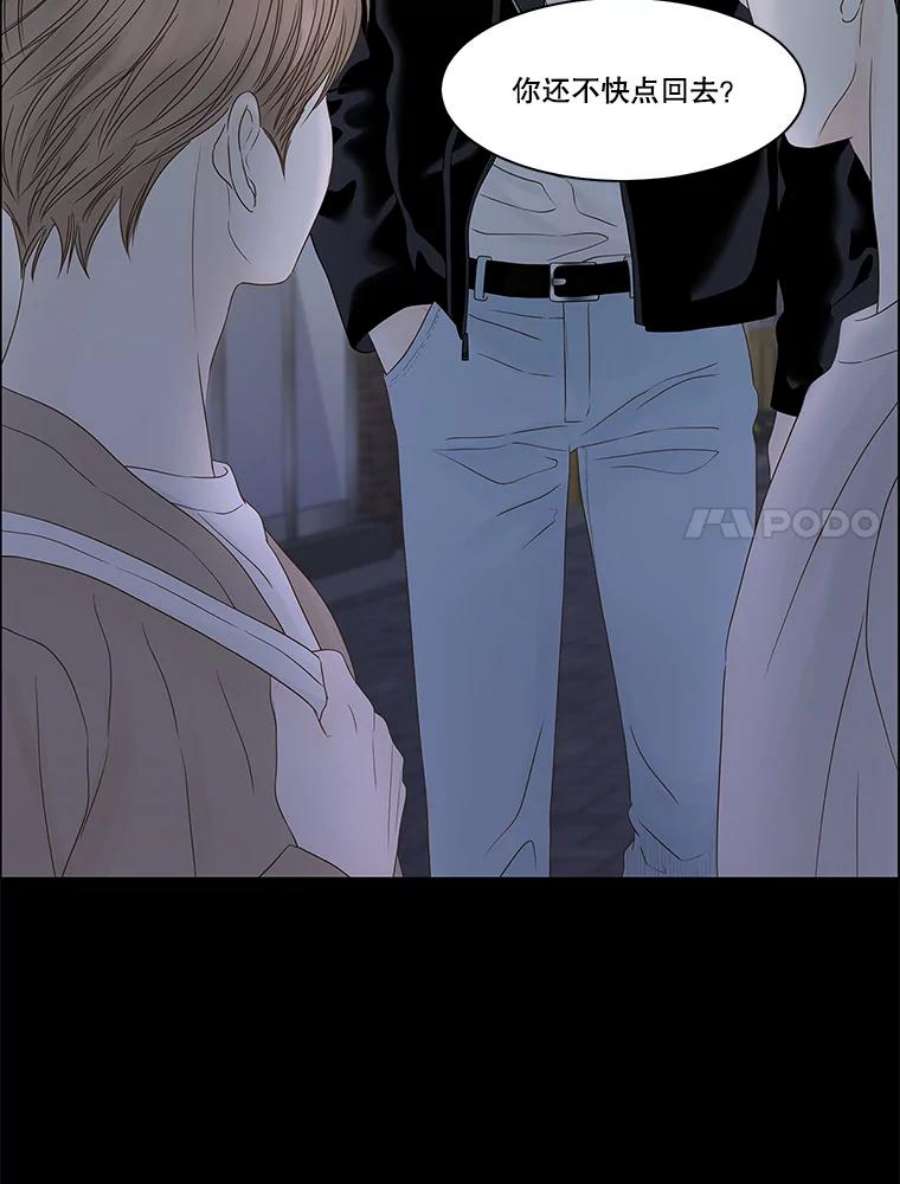 秘密关系93.化为泡影的约定