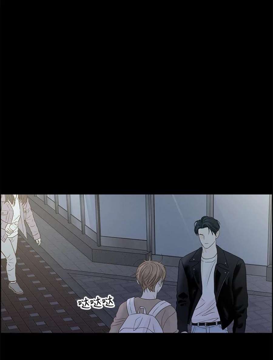 秘密关系93.化为泡影的约定