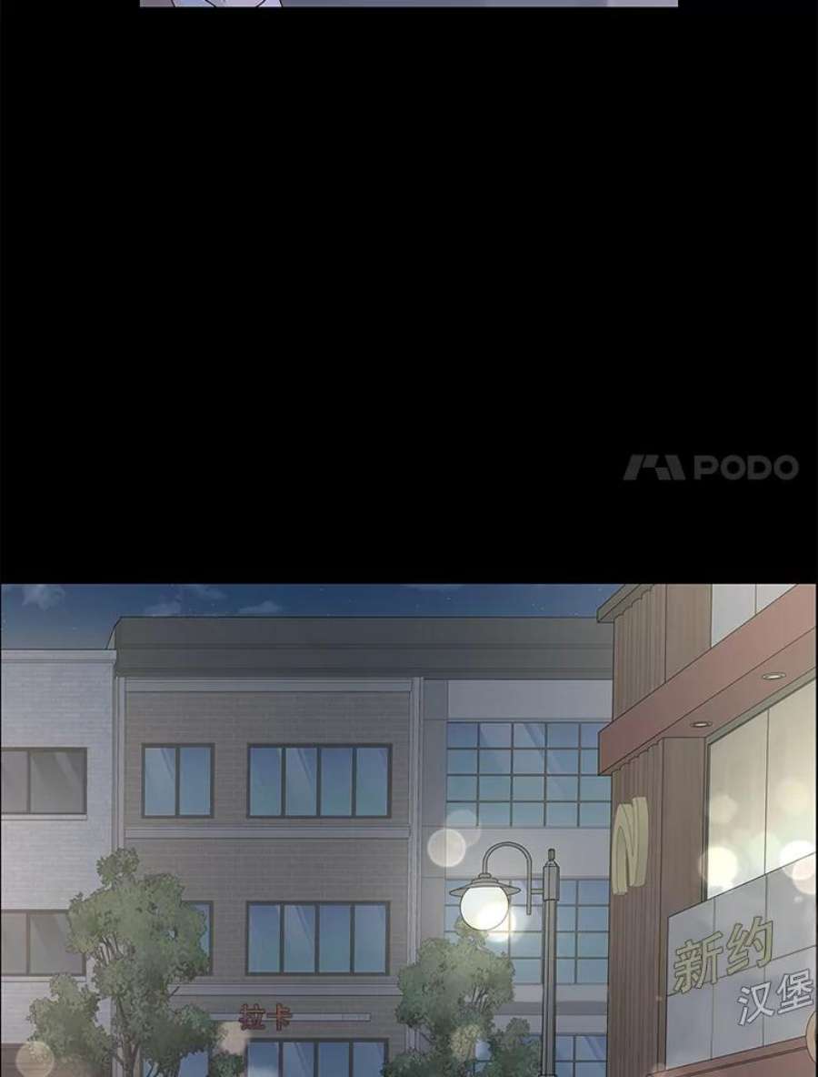 秘密关系93.化为泡影的约定