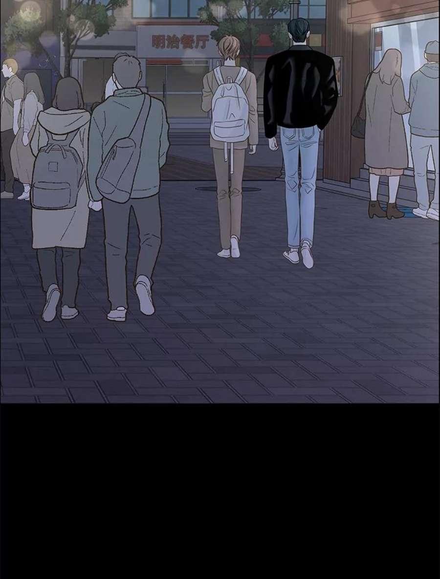 秘密关系93.化为泡影的约定