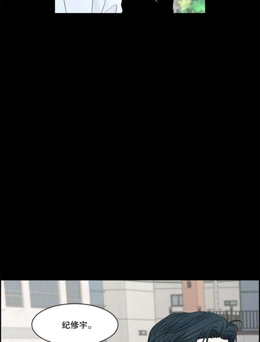 秘密关系93.化为泡影的约定