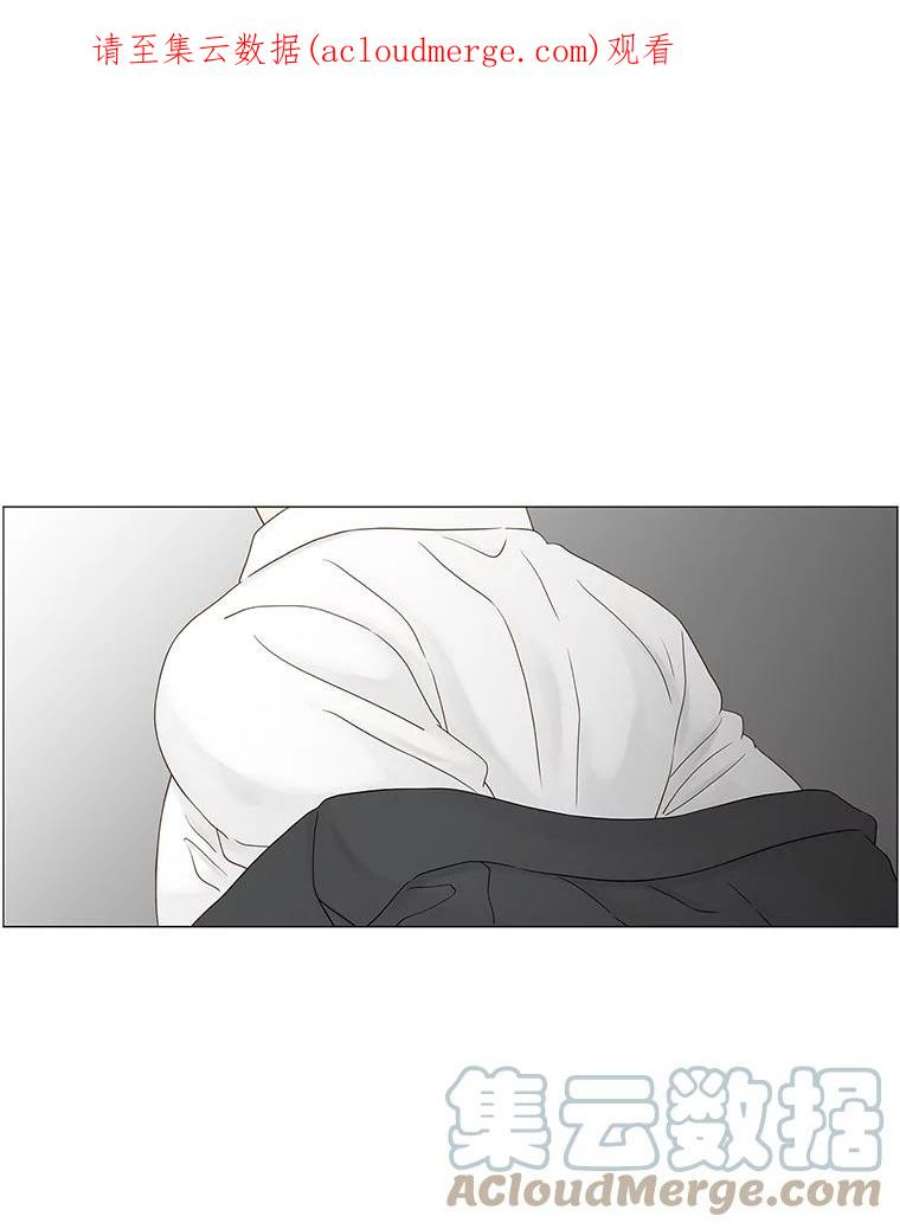 秘密关系94.即将结束