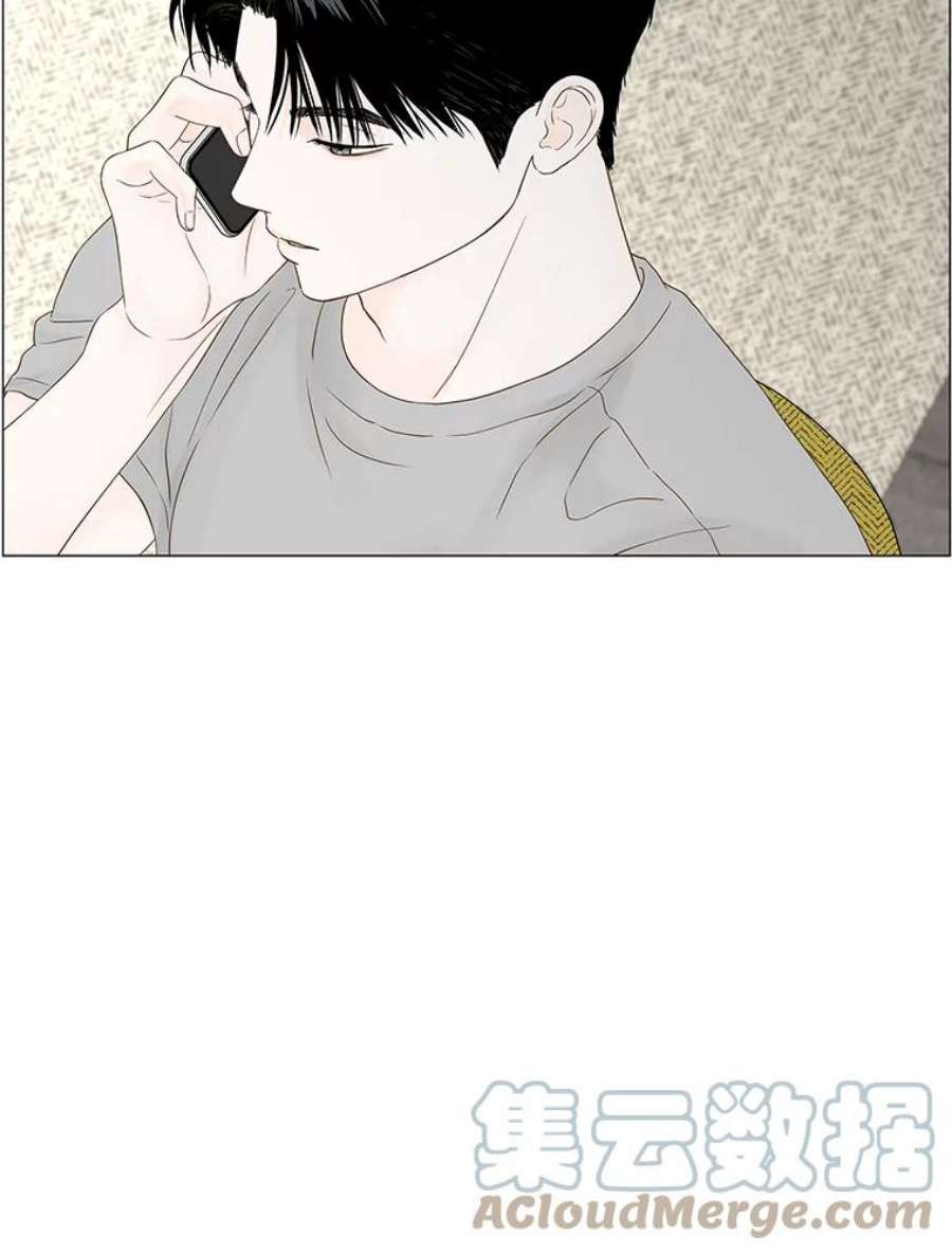 秘密关系94.即将结束