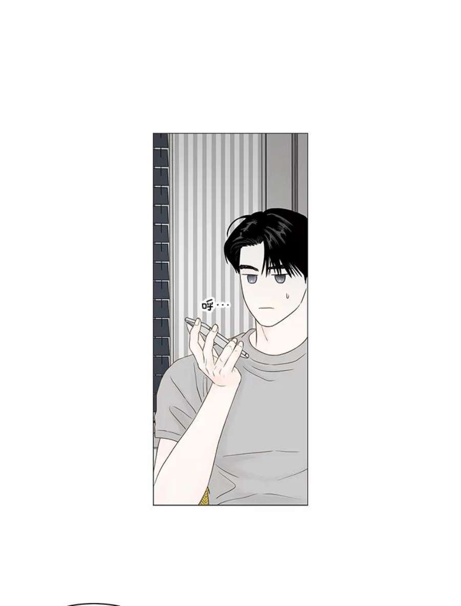 秘密关系94.即将结束