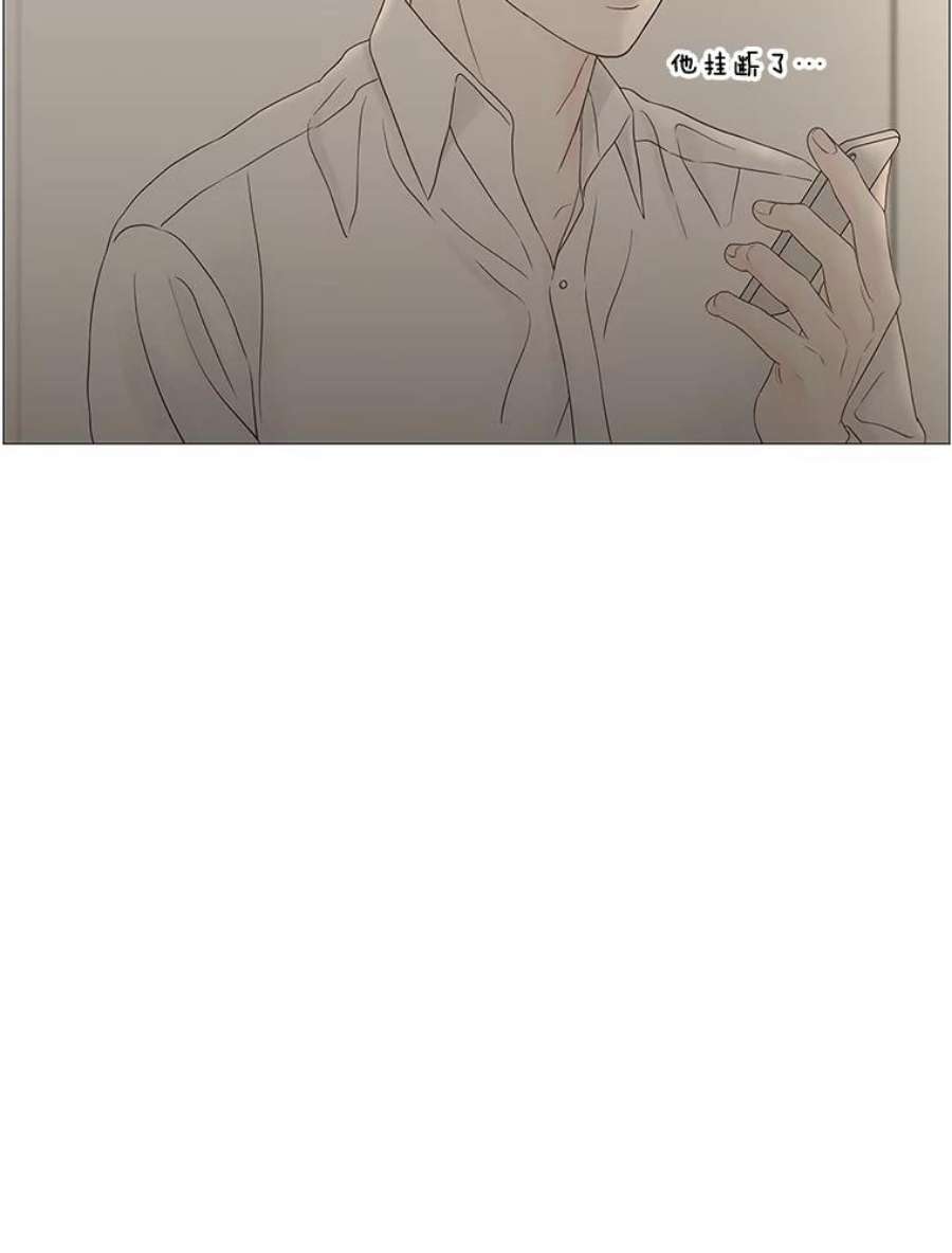 秘密关系94.即将结束