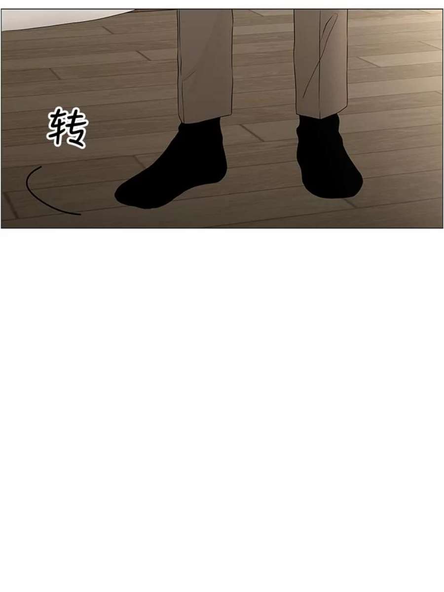 秘密关系94.即将结束