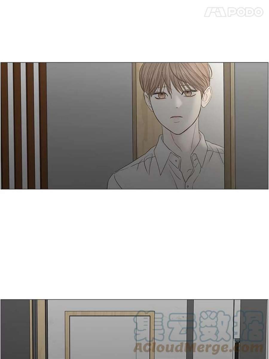 秘密关系94.即将结束