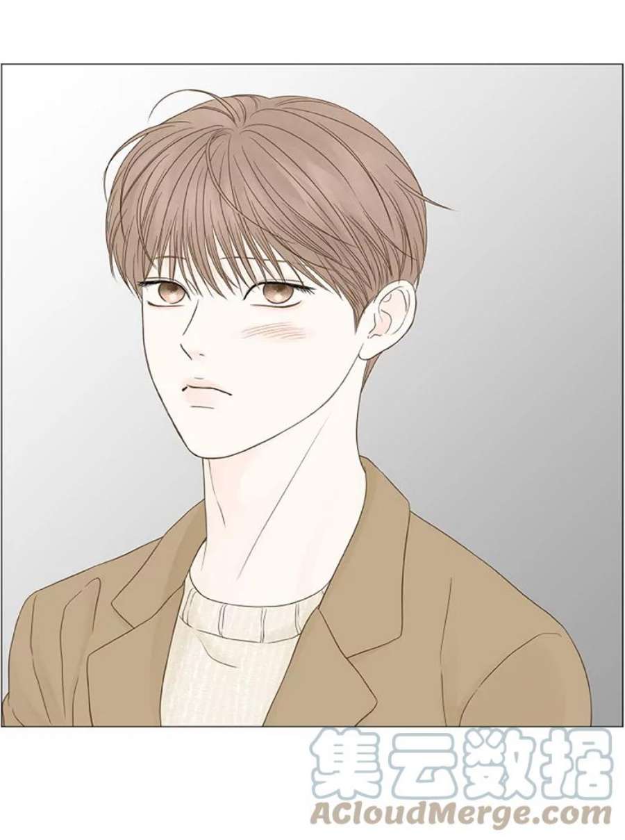 秘密关系94.即将结束