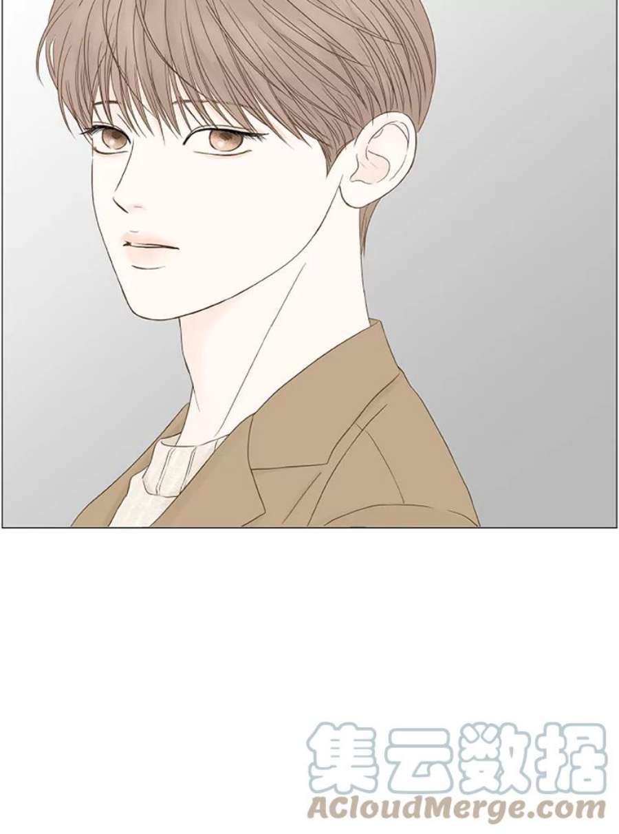 秘密关系94.即将结束