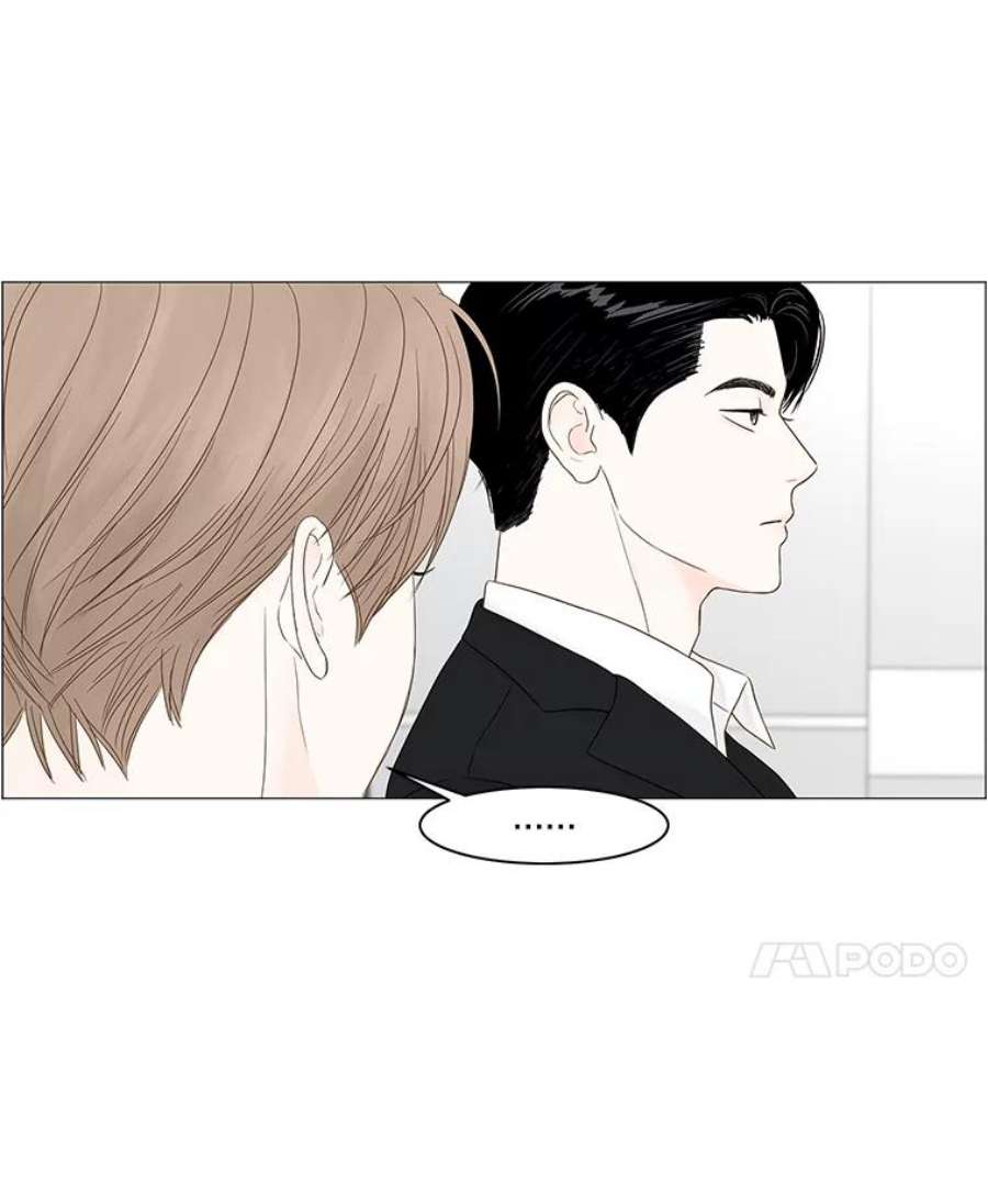 秘密关系94.即将结束