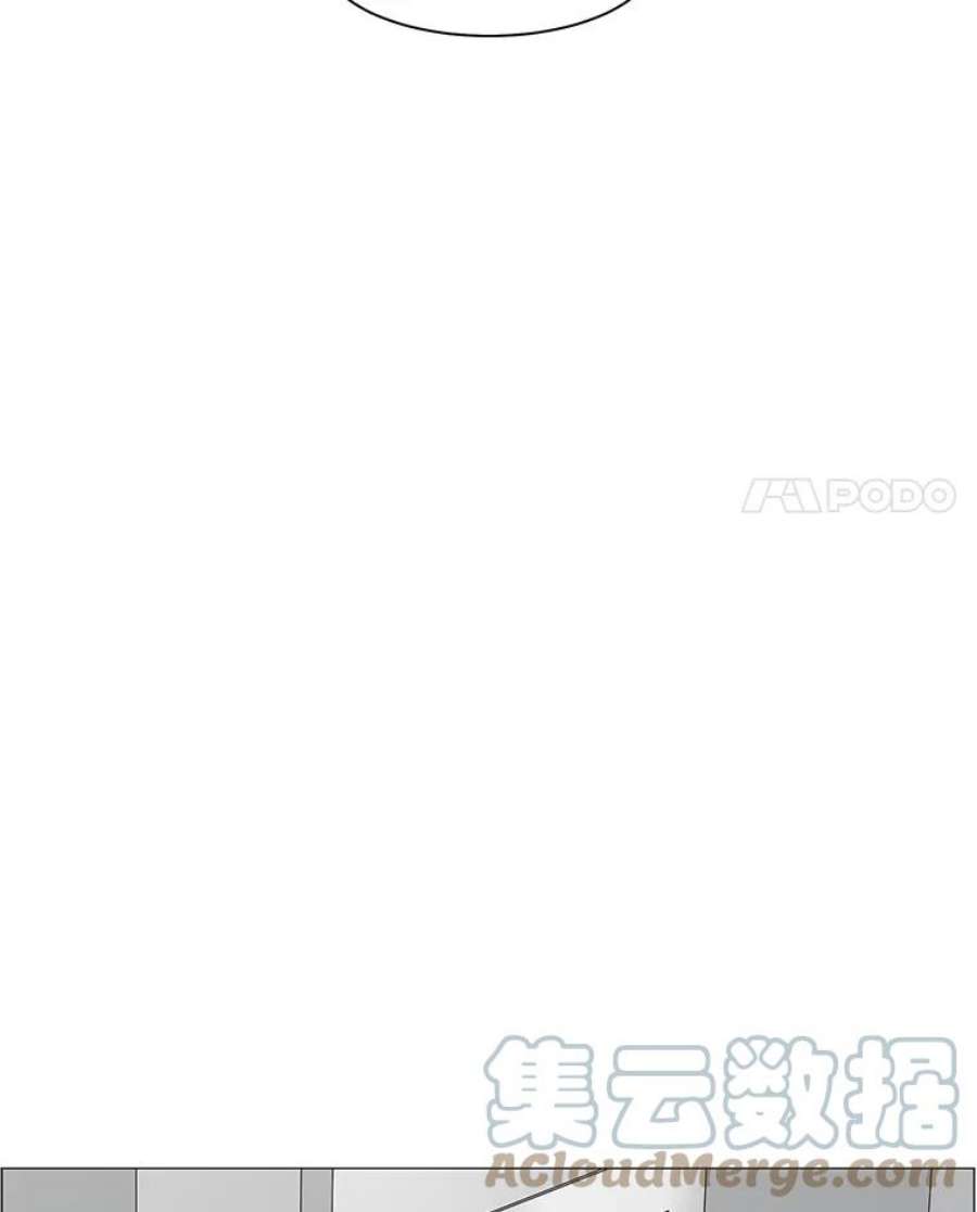 秘密关系95.即将结束（2）