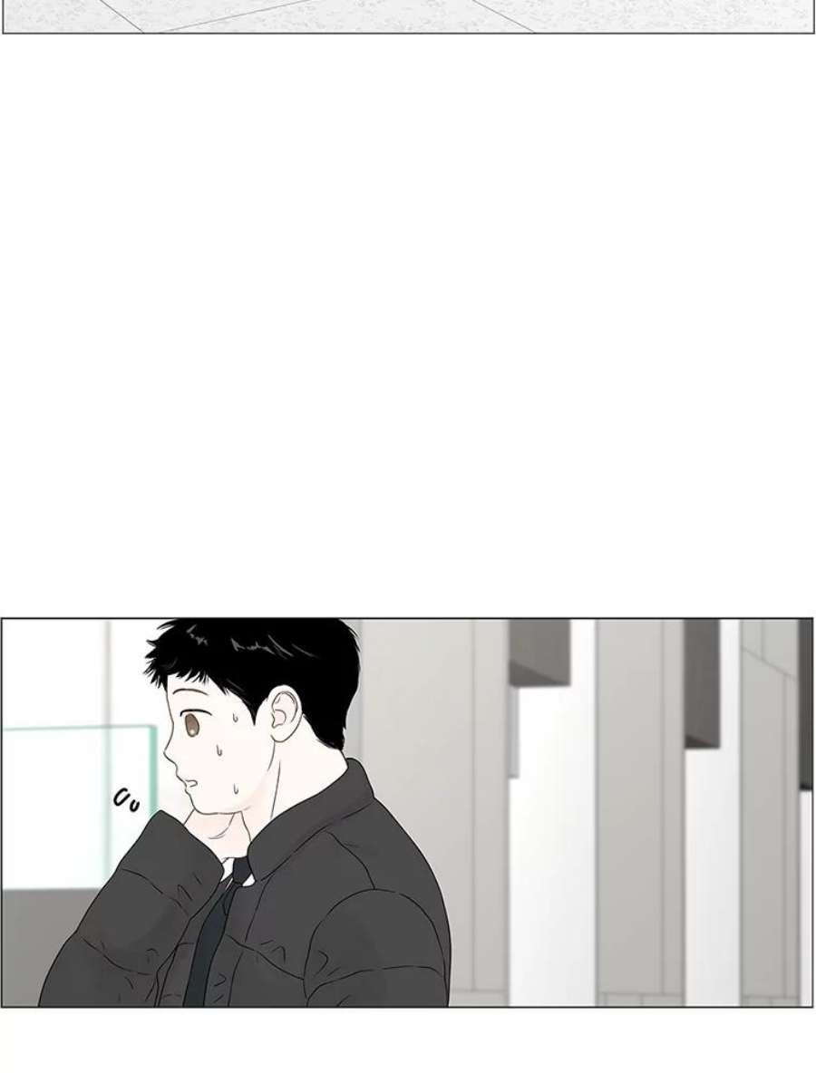 秘密关系95.即将结束（2）