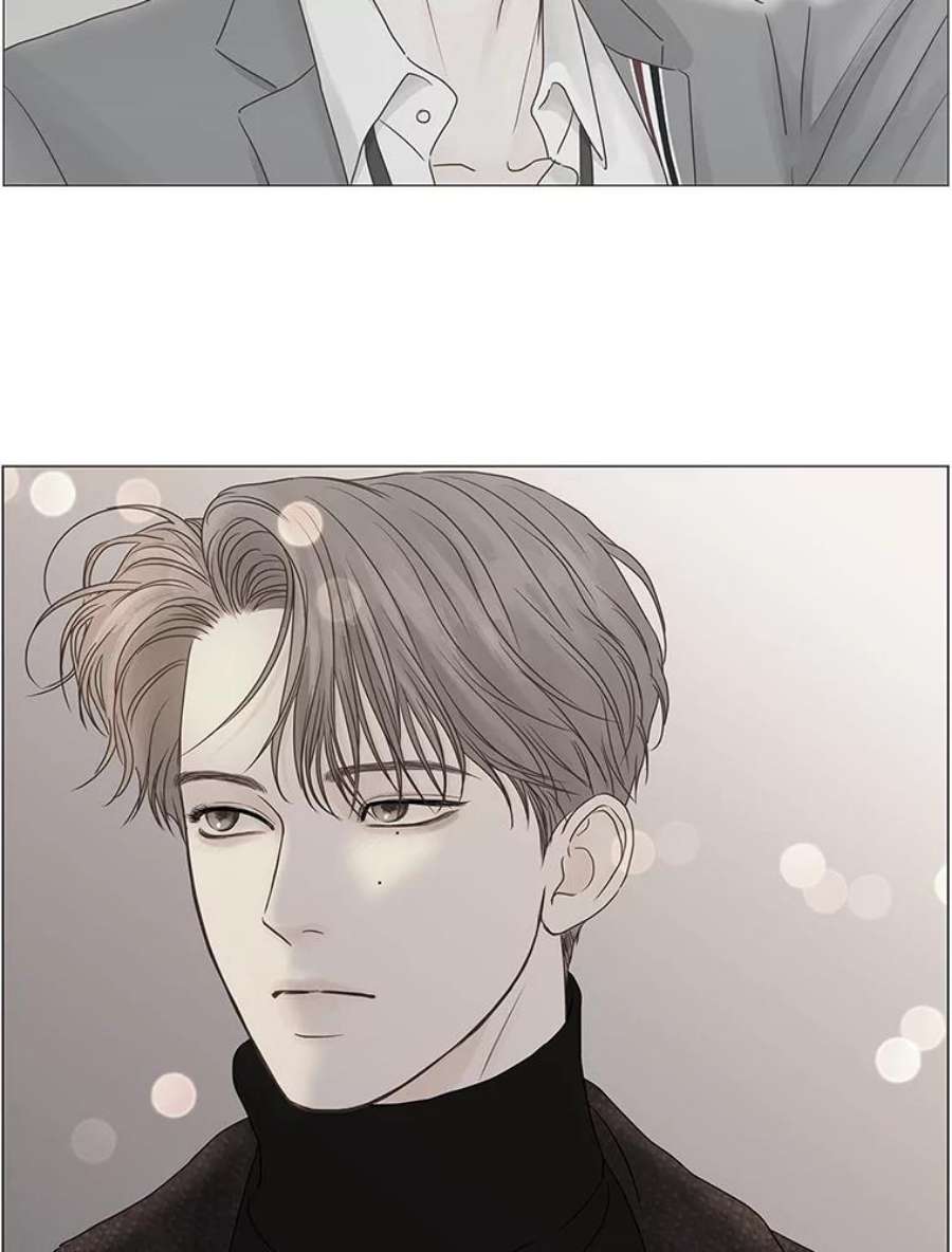 秘密关系95.即将结束（2）