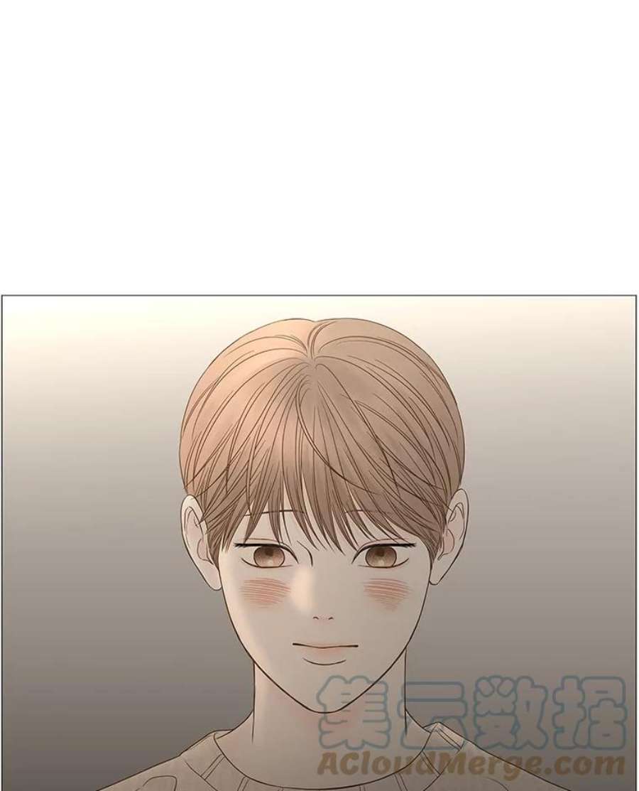 秘密关系95.即将结束（2）