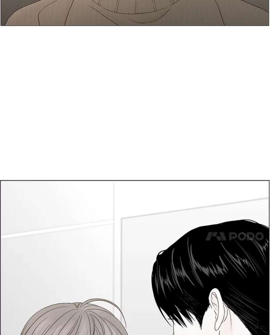 秘密关系95.即将结束（2）