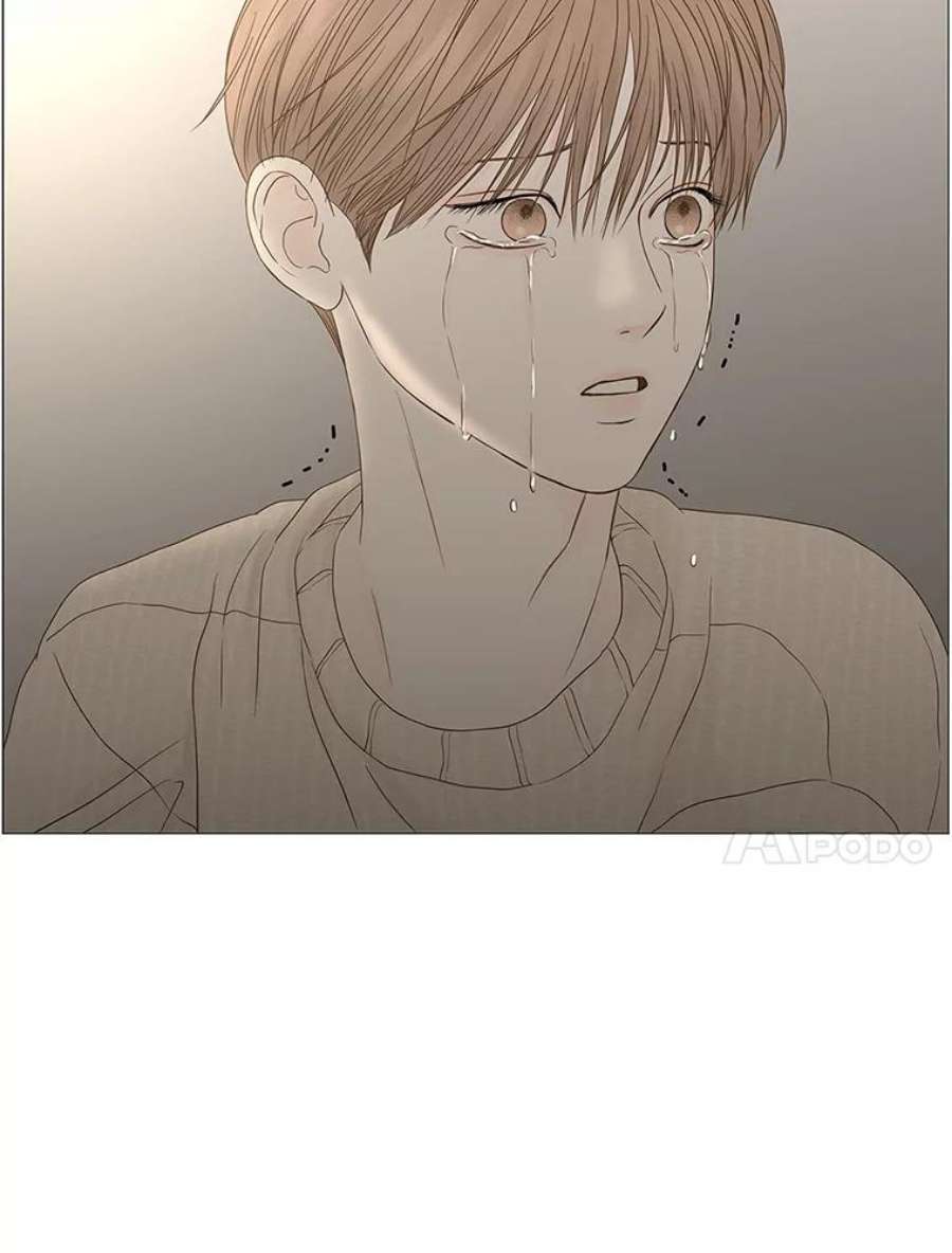 秘密关系95.即将结束（2）