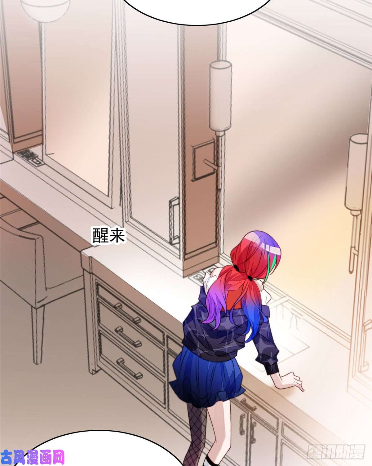 夫人她成了大佬们的团宠01 这个丑八怪是谁？！