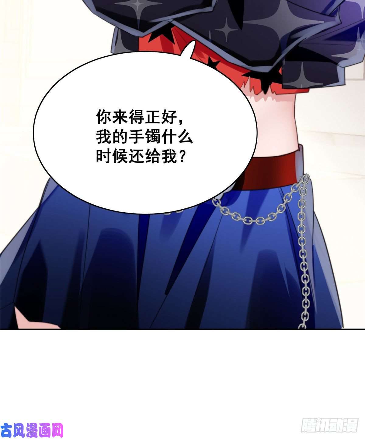 夫人她成了大佬们的团宠01 这个丑八怪是谁？！