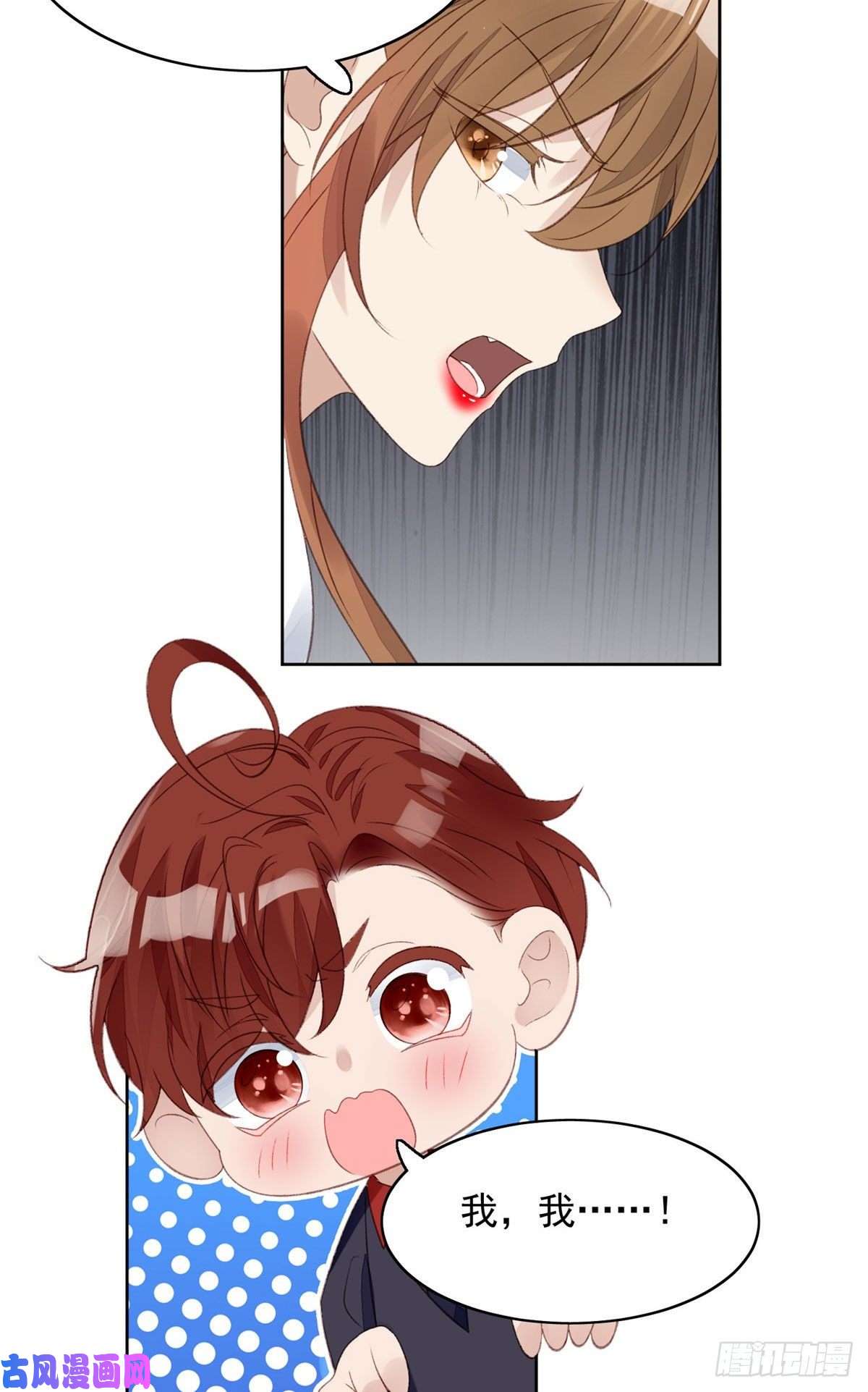 夫人她成了大佬们的团宠01 这个丑八怪是谁？！