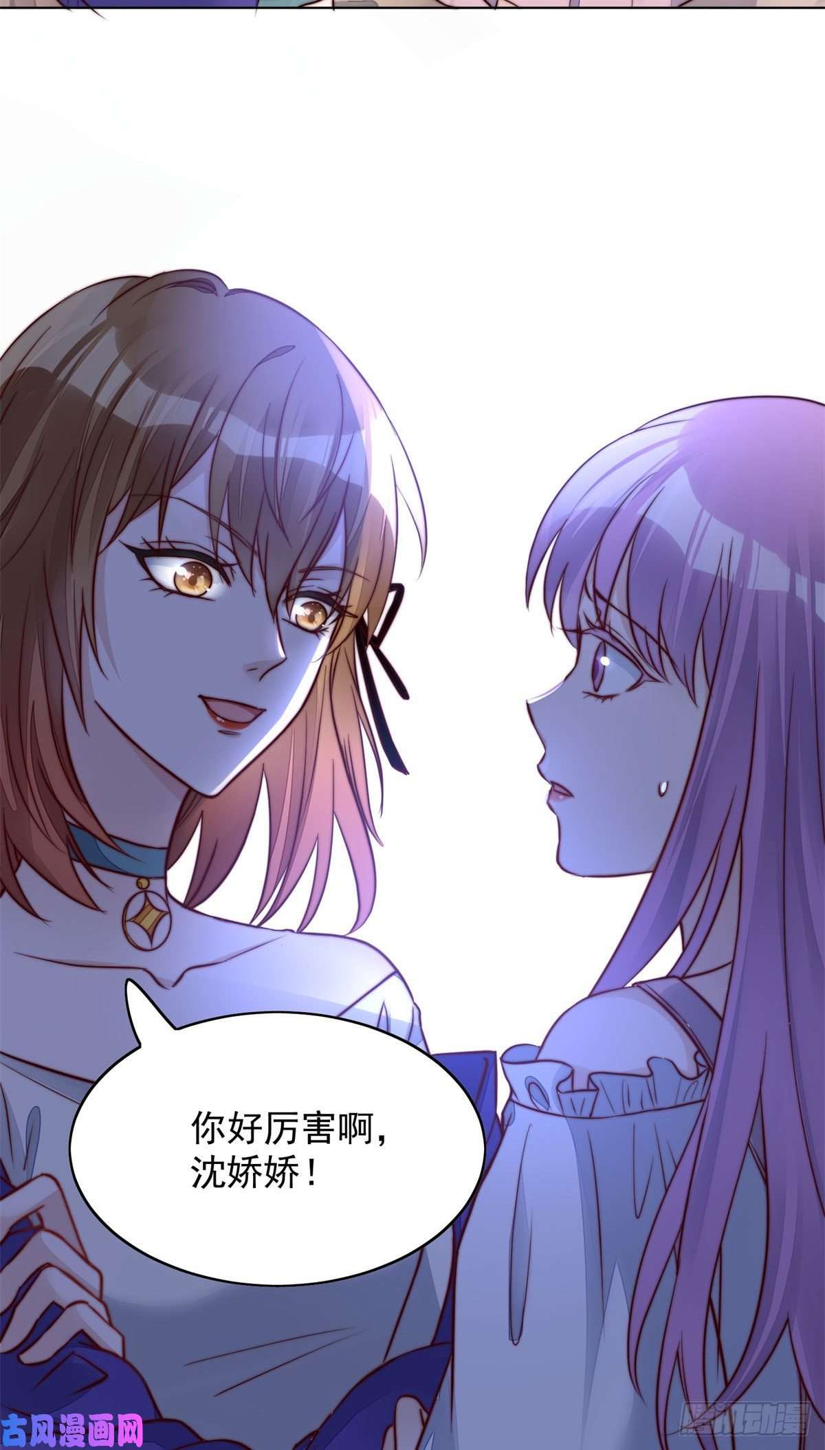 夫人她成了大佬们的团宠05 谁才是你亲姐姐