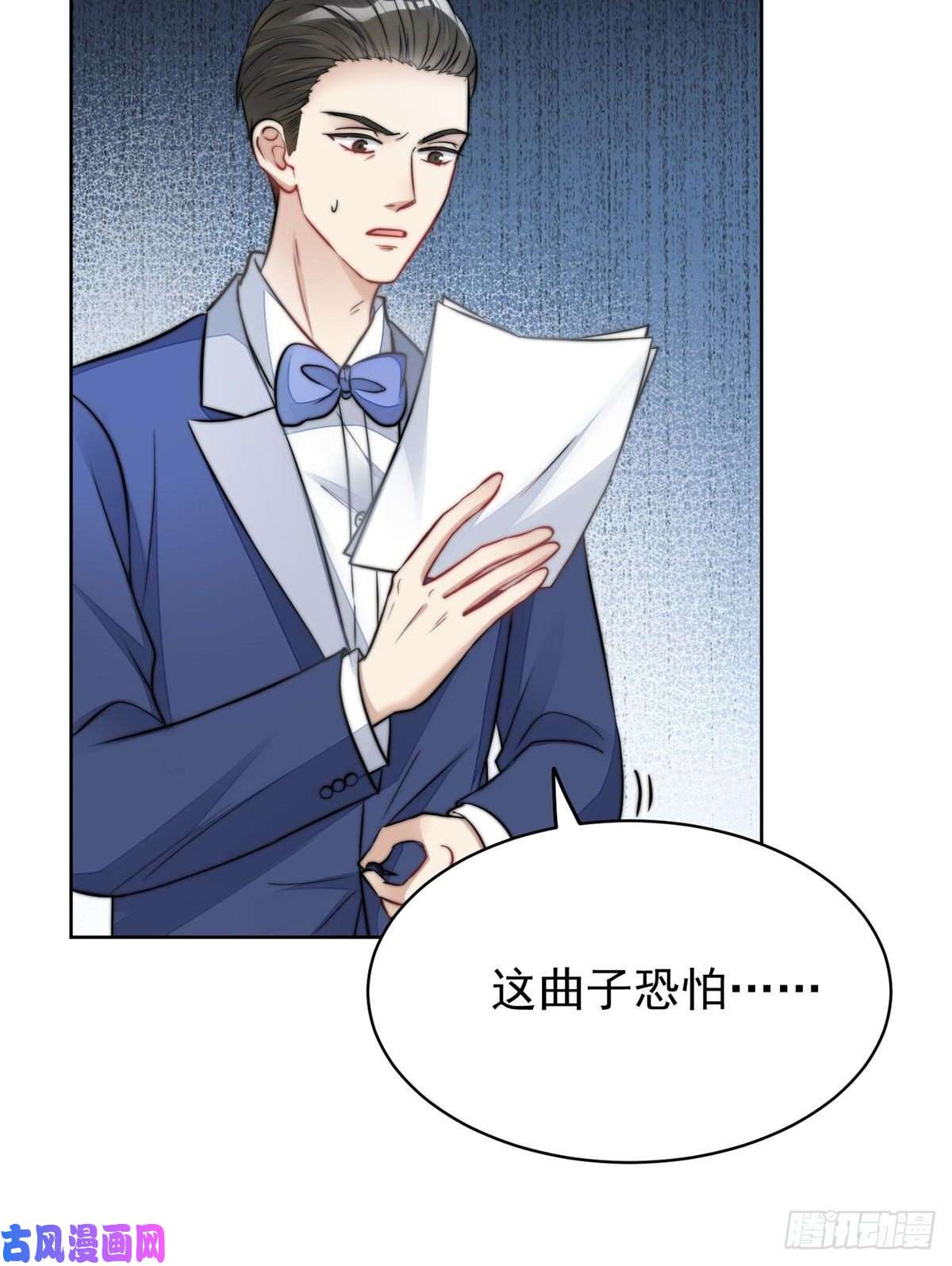 夫人她成了大佬们的团宠07 谁才是垃圾