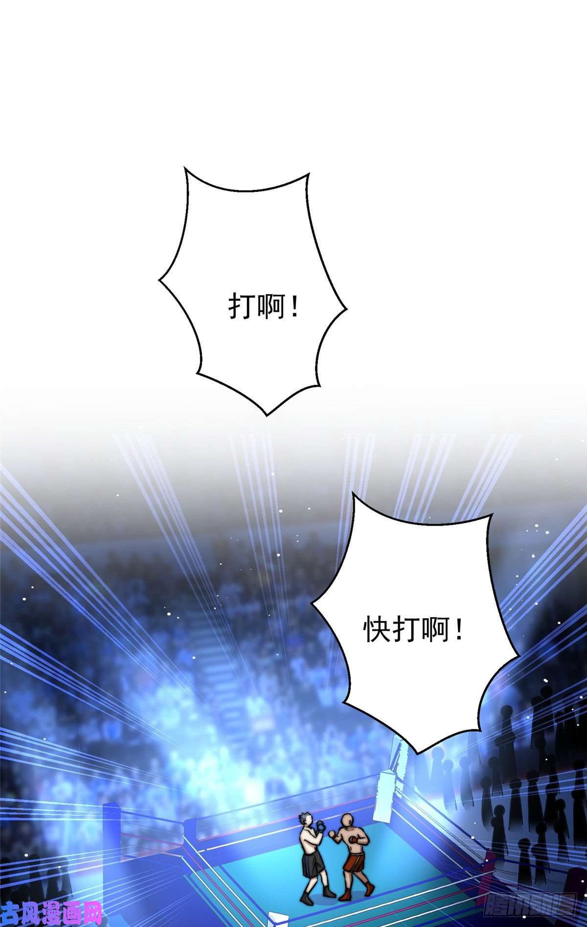 夫人她成了大佬们的团宠11 姐姐真坏