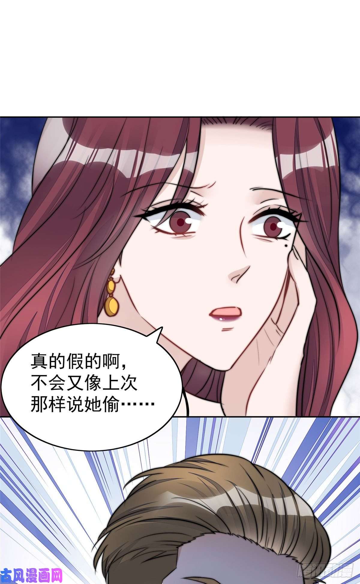 夫人她成了大佬们的团宠11 姐姐真坏