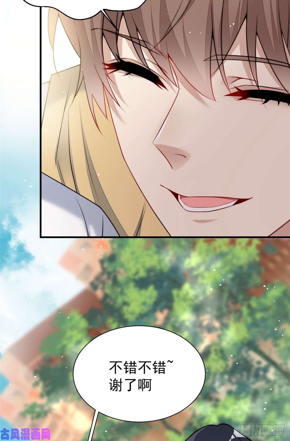 夫人她成了大佬们的团宠12 追妻火葬场