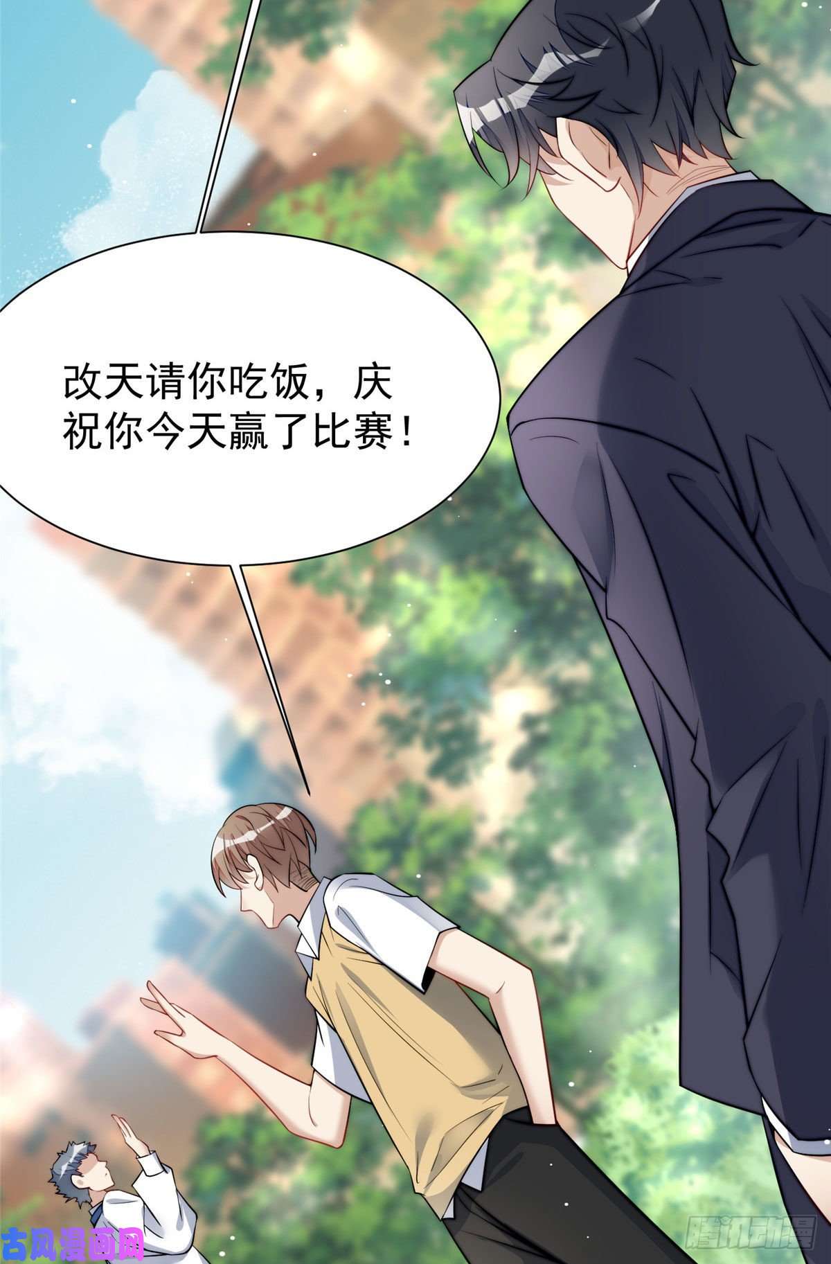 夫人她成了大佬们的团宠12 追妻火葬场