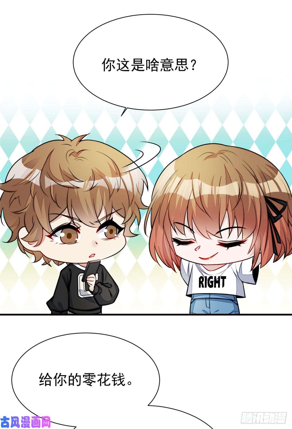 夫人她成了大佬们的团宠12 追妻火葬场