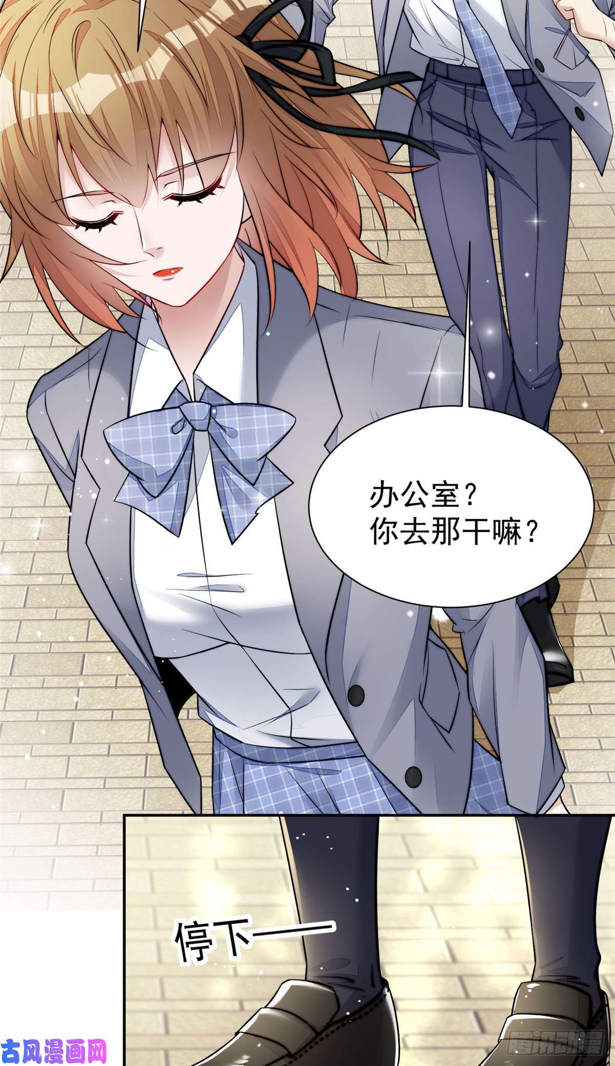 夫人她成了大佬们的团宠14 槿姐今天v587