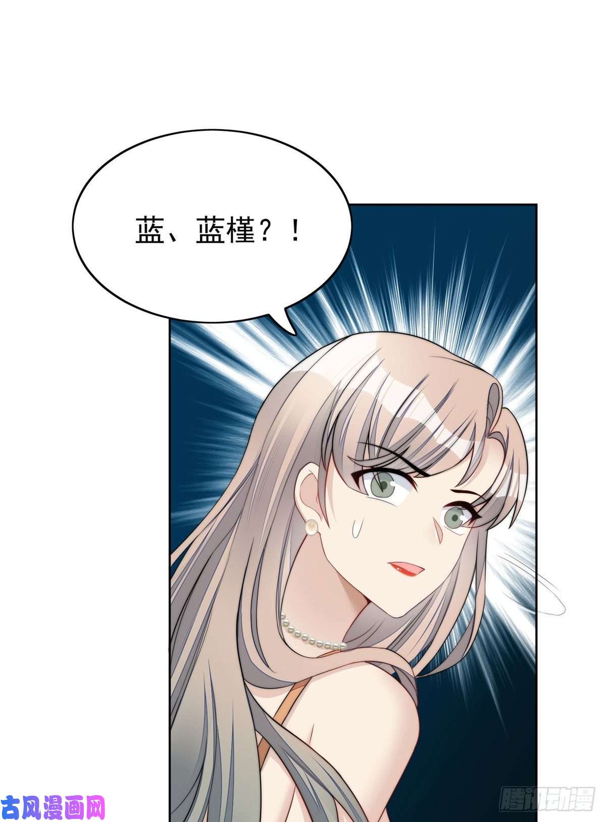 夫人她成了大佬们的团宠15 休想白嫖我的别墅