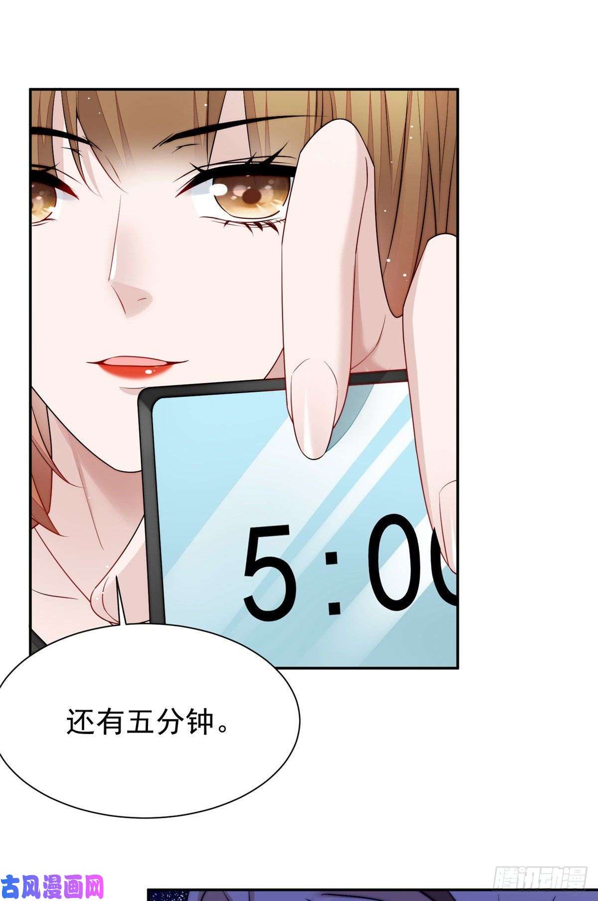 夫人她成了大佬们的团宠16 不还手镯的代价