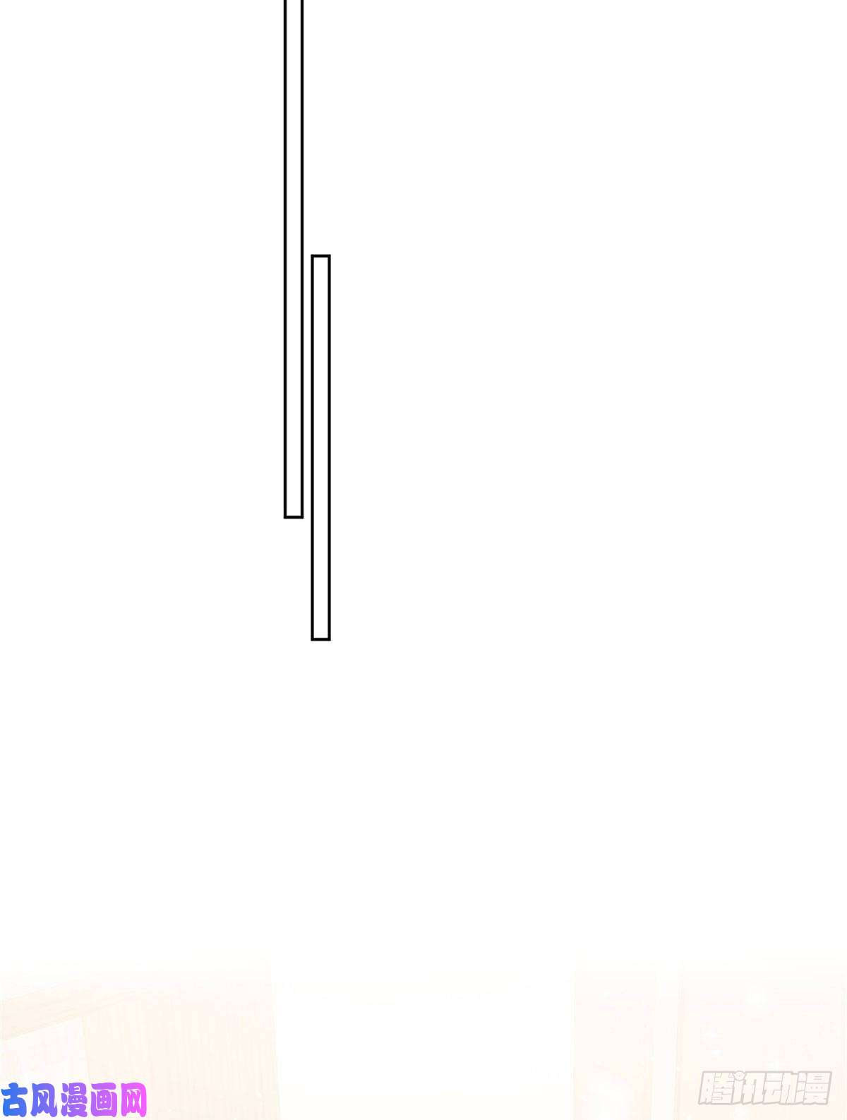 夫人她成了大佬们的团宠17 吊打蓝娇娇