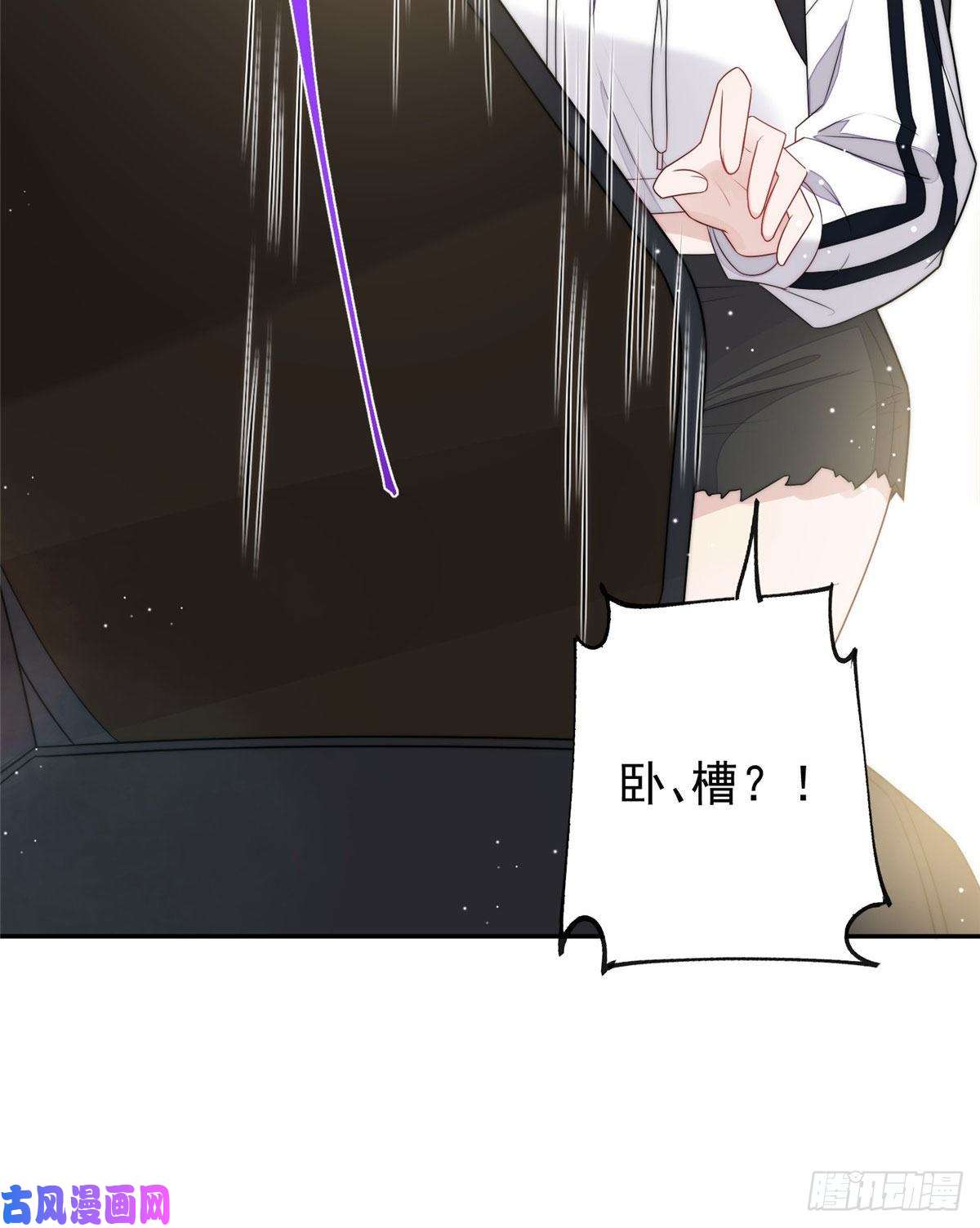 夫人她成了大佬们的团宠18 男主再次出场