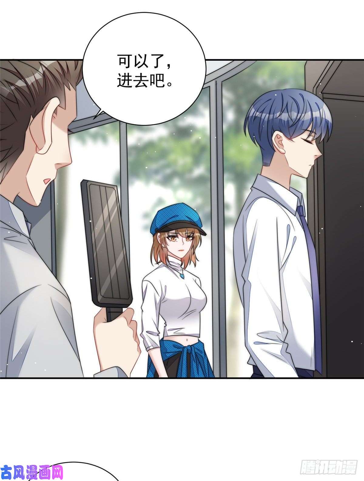 夫人她成了大佬们的团宠22 天才槿姐不屑打脸